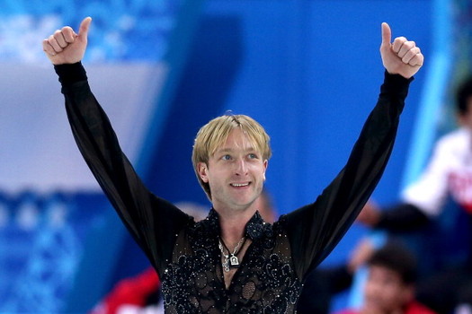 Figure Skating - Winter Olympics Day 2